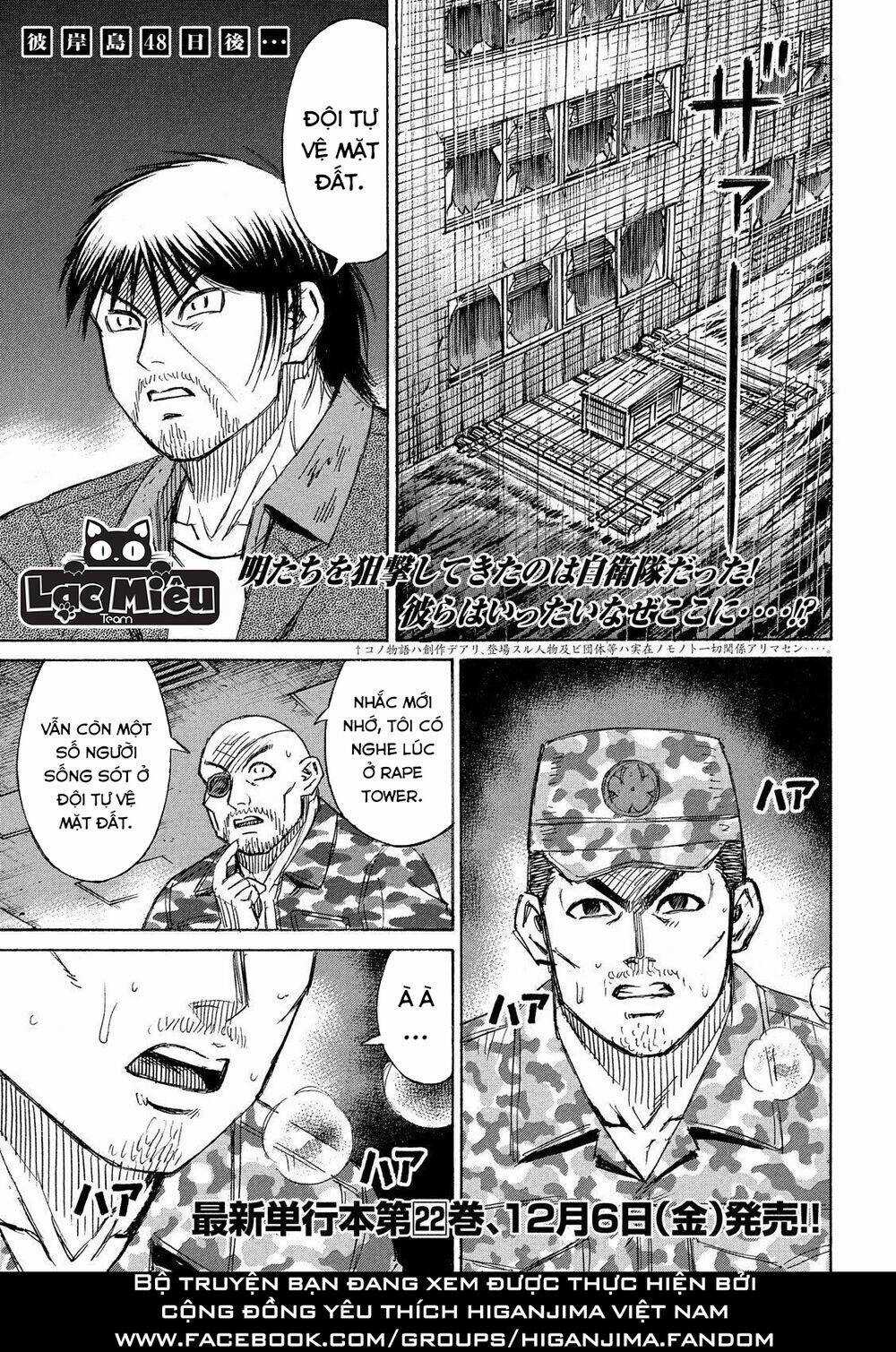 Đảo Ma Cà Rồng Phần 3 - Chapter 225 - Trang 1