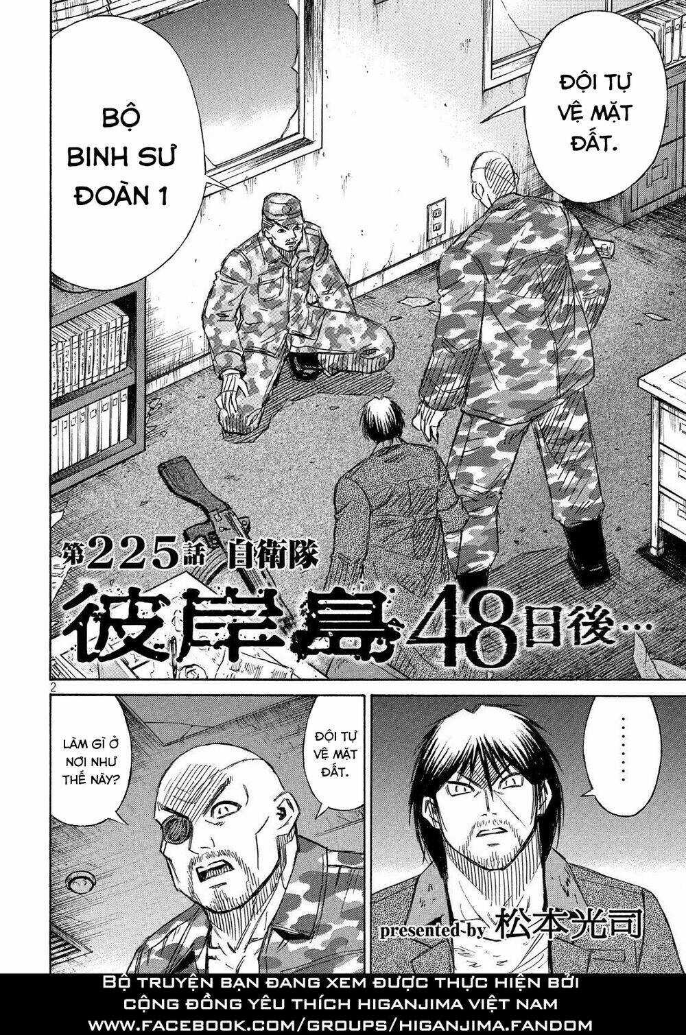 Đảo Ma Cà Rồng Phần 3 - Chapter 225 - Trang 2