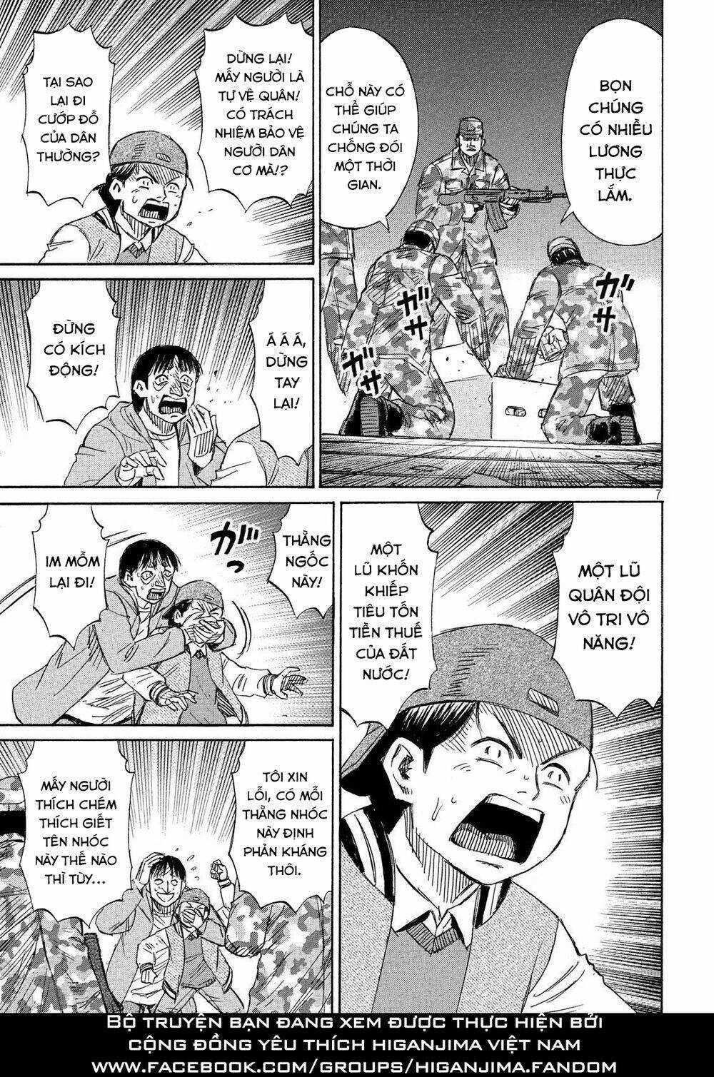 Đảo Ma Cà Rồng Phần 3 - Chapter 225 - Trang 7