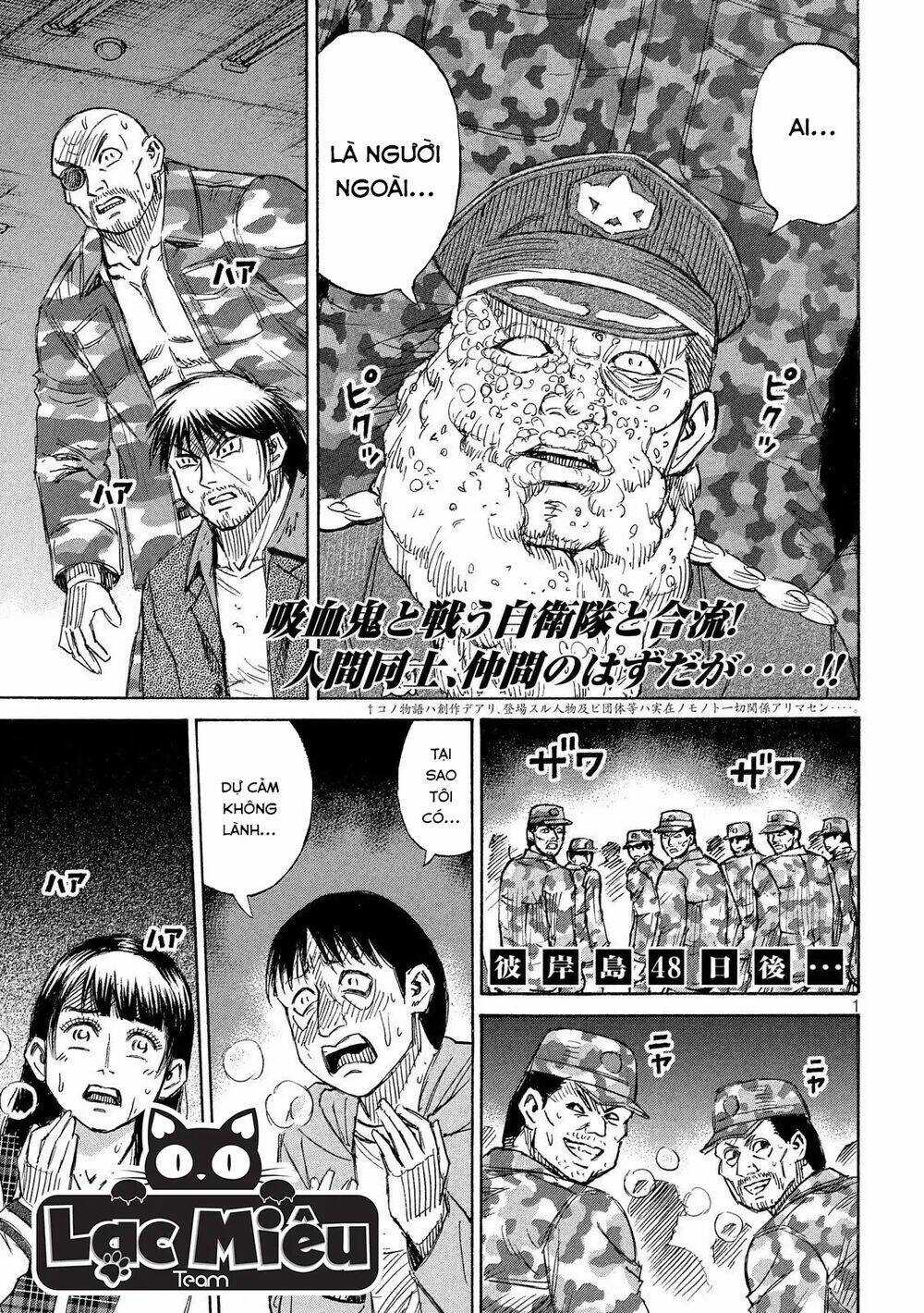 Đảo Ma Cà Rồng Phần 3 - Chapter 227 - Trang 1