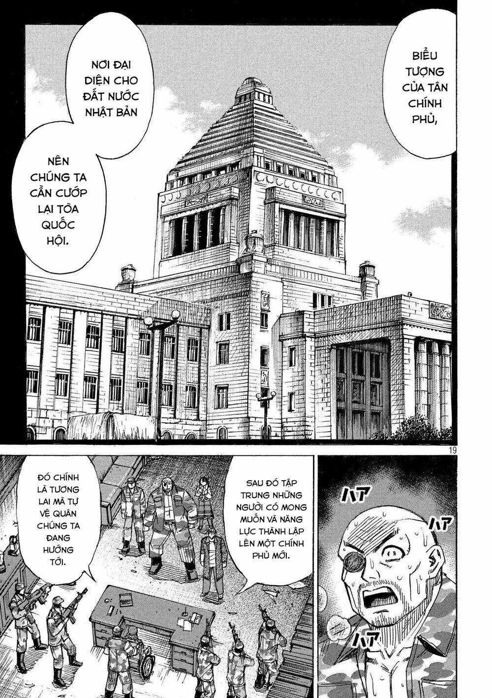 Đảo Ma Cà Rồng Phần 3 - Chapter 227 - Trang 19