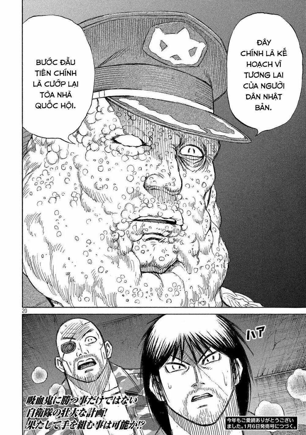 Đảo Ma Cà Rồng Phần 3 - Chapter 227 - Trang 20