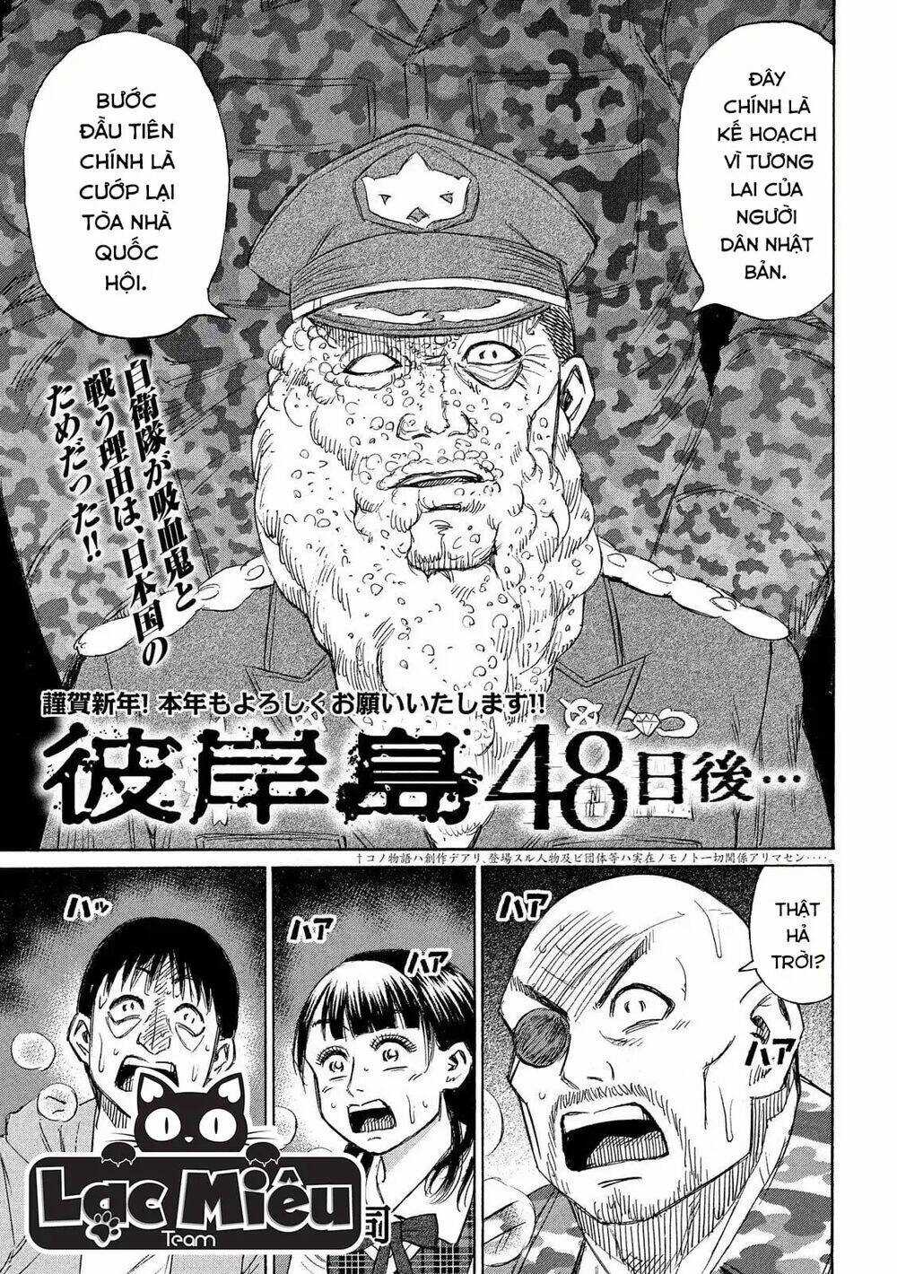 Đảo Ma Cà Rồng Phần 3 - Chapter 228 - Trang 1