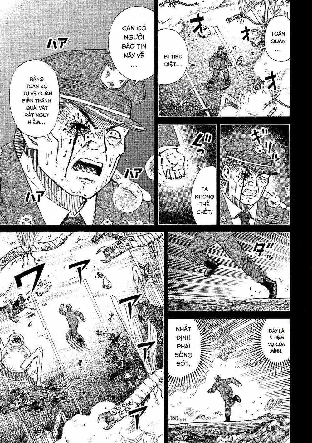 Đảo Ma Cà Rồng Phần 3 - Chapter 229 - Trang 13