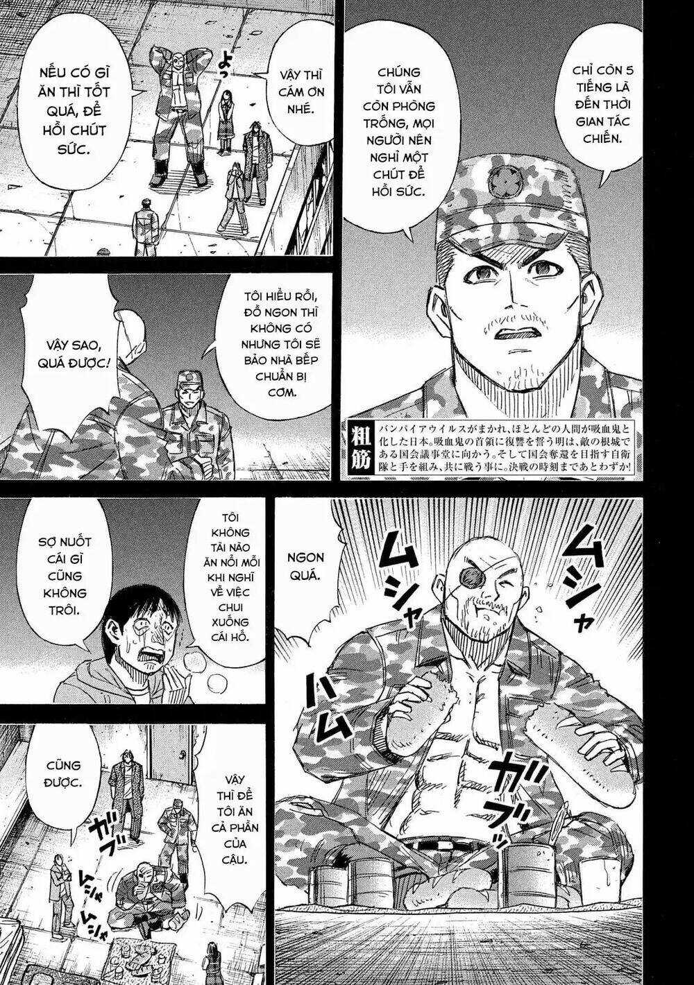 Đảo Ma Cà Rồng Phần 3 - Chapter 231 - Trang 3