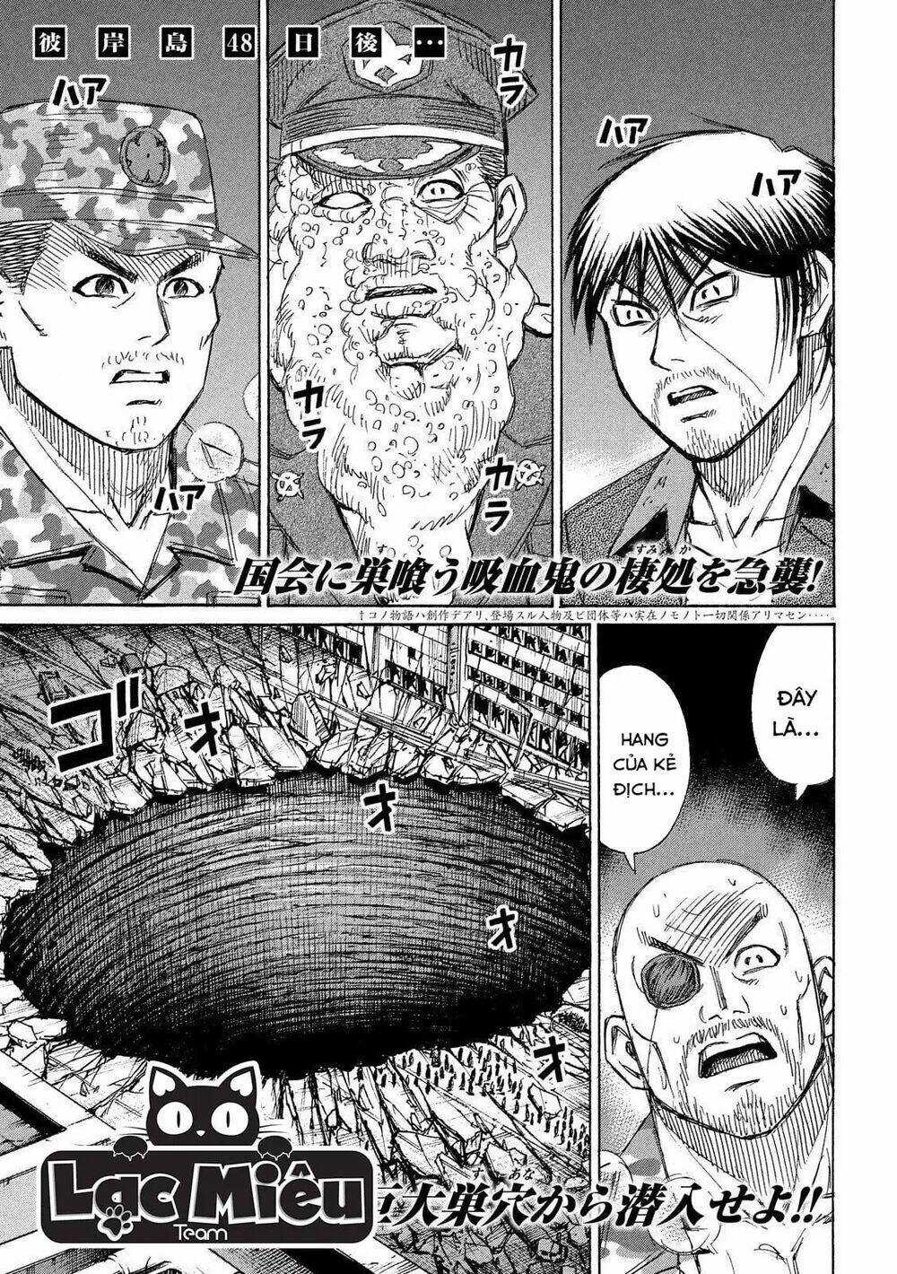 Đảo Ma Cà Rồng Phần 3 - Chapter 232 - Trang 1