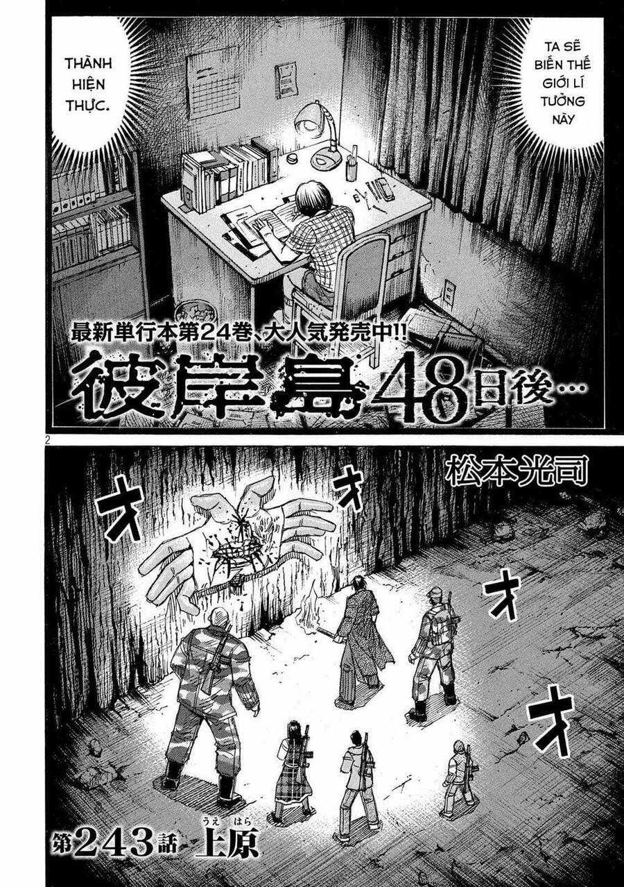 Đảo Ma Cà Rồng Phần 3 - Chapter 742 - Trang 2
