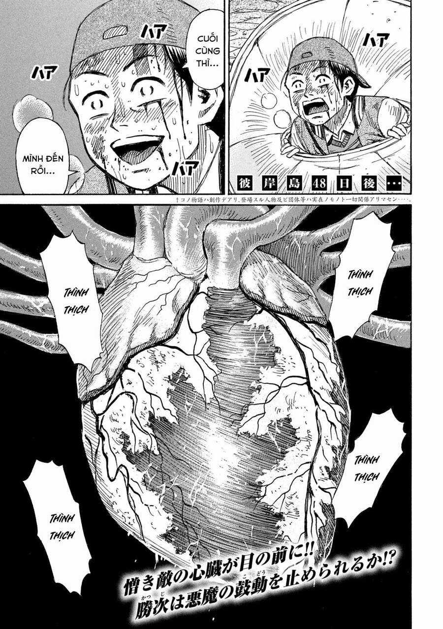 Đảo Ma Cà Rồng Phần 3 - Chapter 755 - Trang 1