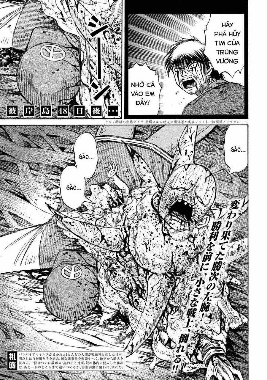 Đảo Ma Cà Rồng Phần 3 - Chapter 757 - Trang 1