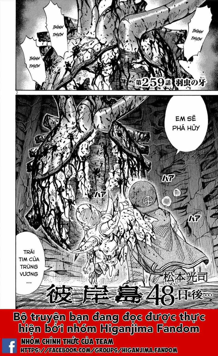 Đảo Ma Cà Rồng Phần 3 - Chapter 758 - Trang 2