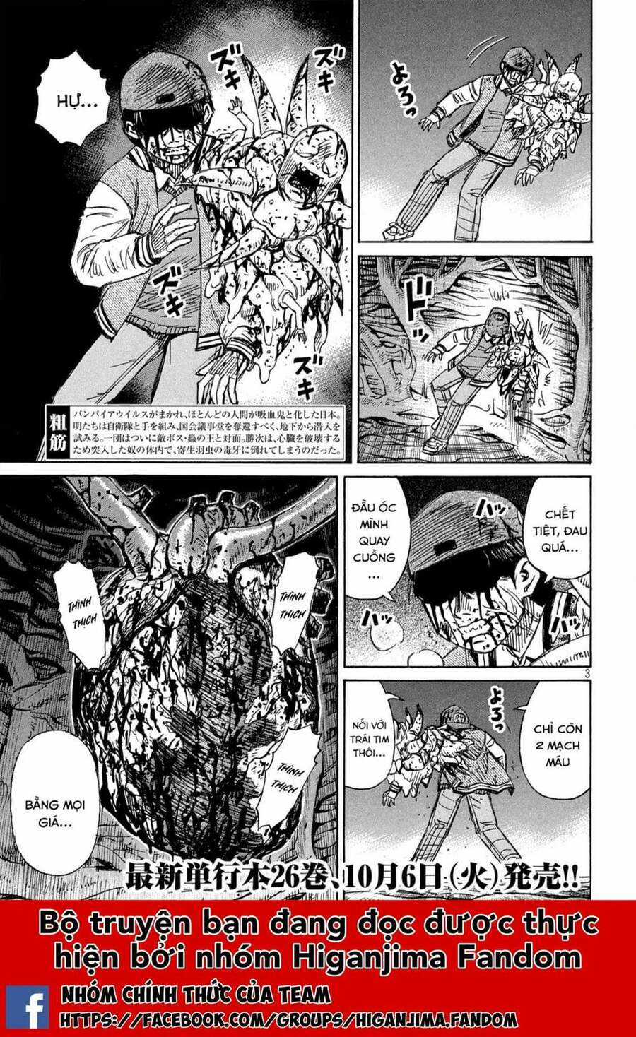 Đảo Ma Cà Rồng Phần 3 - Chapter 758 - Trang 3