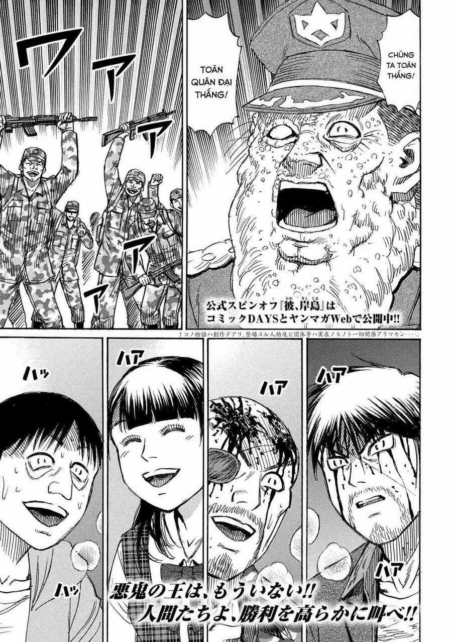 Đảo Ma Cà Rồng Phần 3 - Chapter 763 - Trang 1