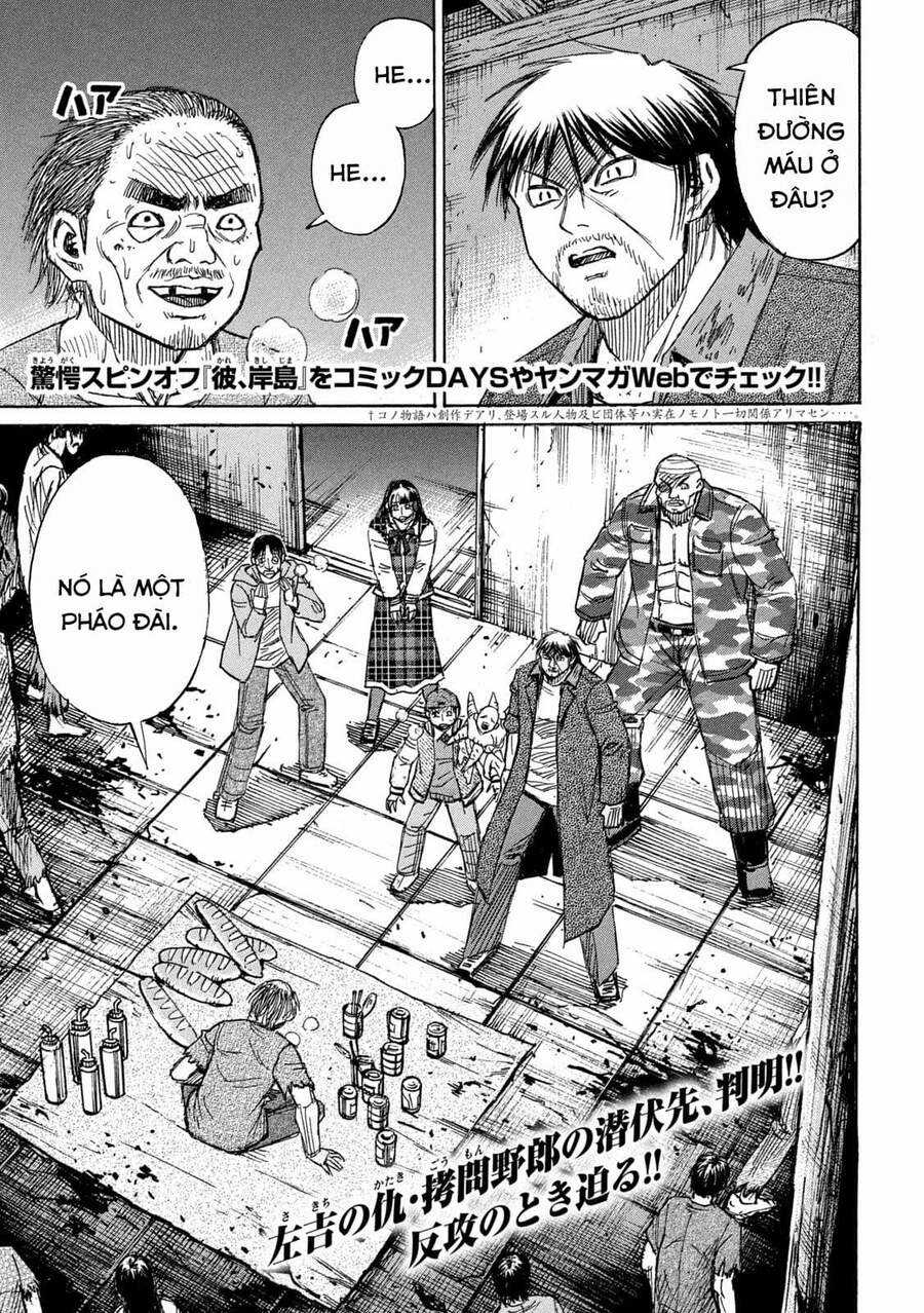 Đảo Ma Cà Rồng Phần 3 - Chapter 768 - Trang 2