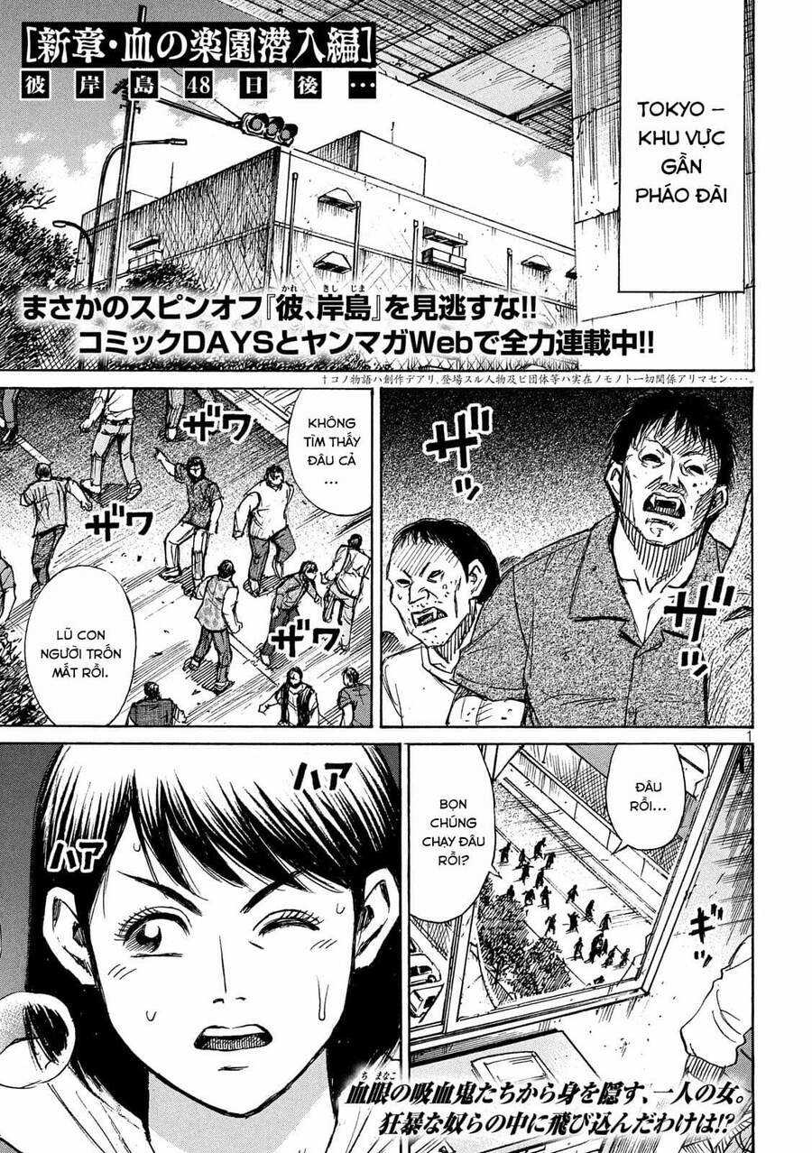 Đảo Ma Cà Rồng Phần 3 - Chapter 769 - Trang 1