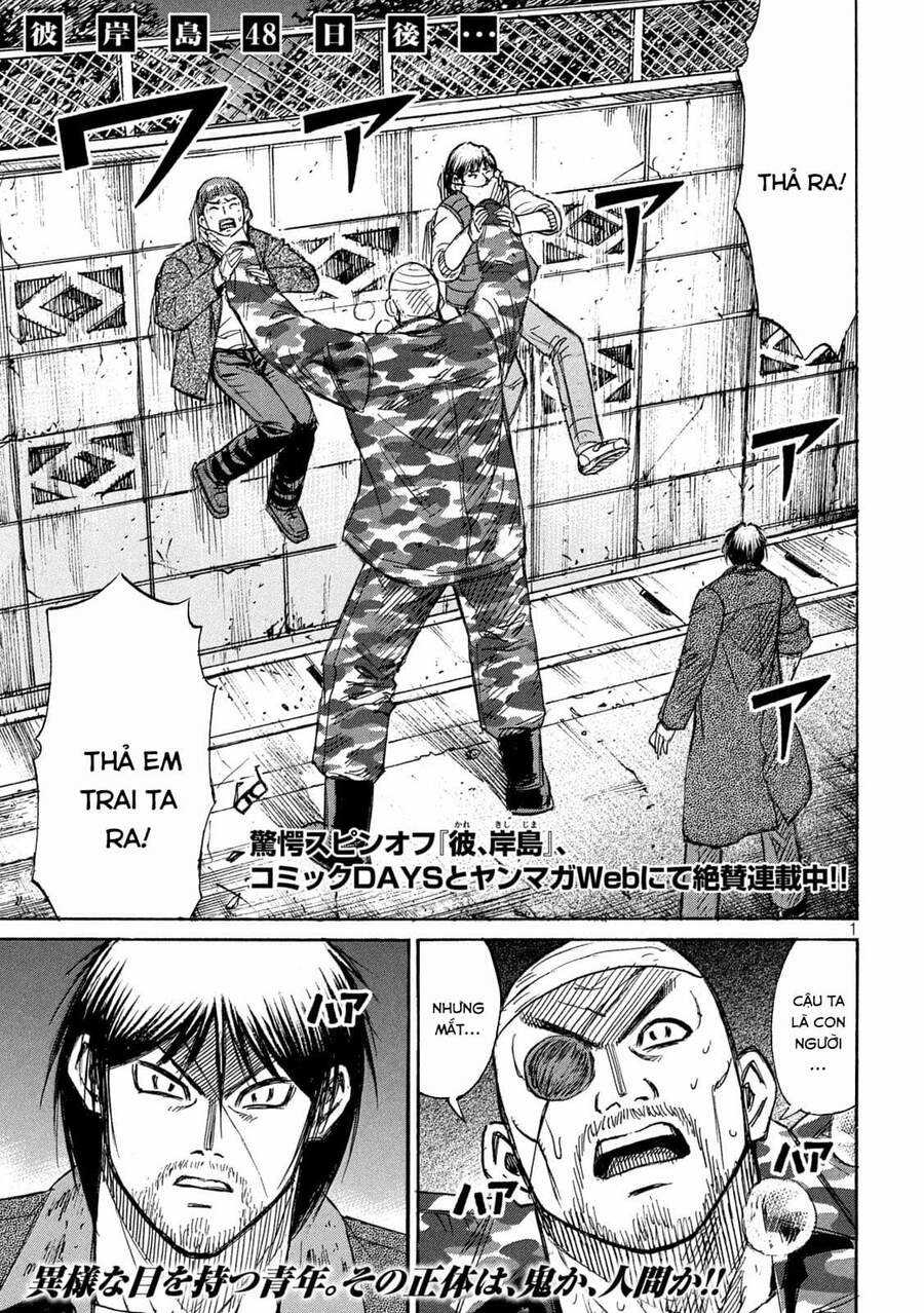 Đảo Ma Cà Rồng Phần 3 - Chapter 770 - Trang 1