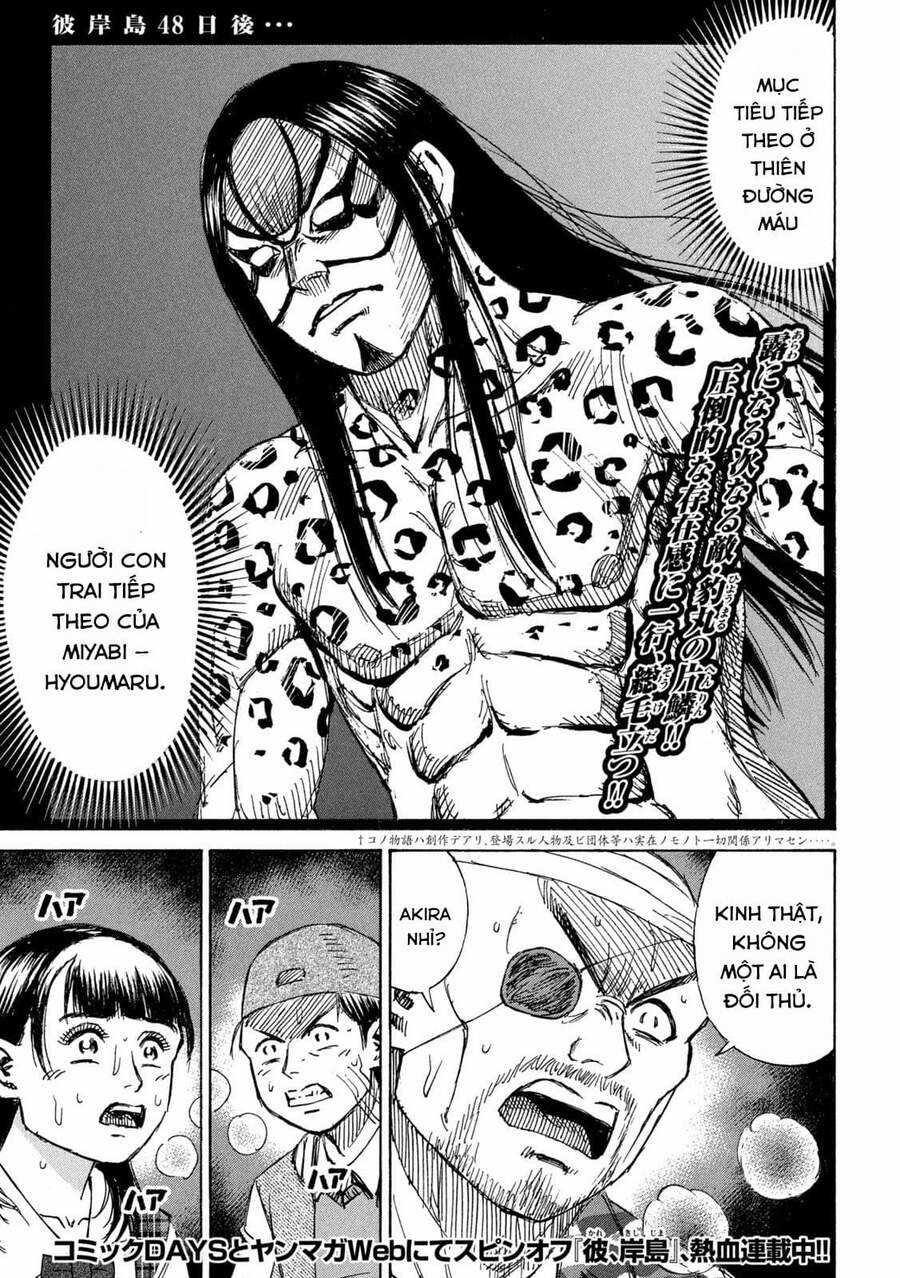 Đảo Ma Cà Rồng Phần 3 - Chapter 773 - Trang 1