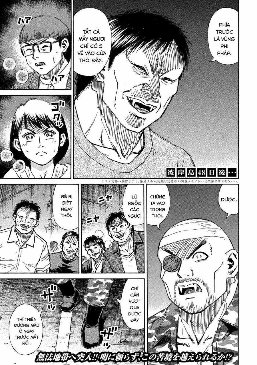 Đảo Ma Cà Rồng Phần 3 - Chapter 776 - Trang 1