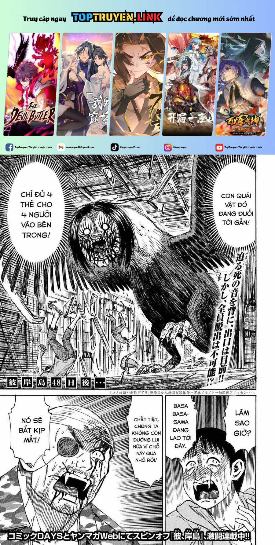 Đảo Ma Cà Rồng Phần 3 - Chapter 781 - Trang 2