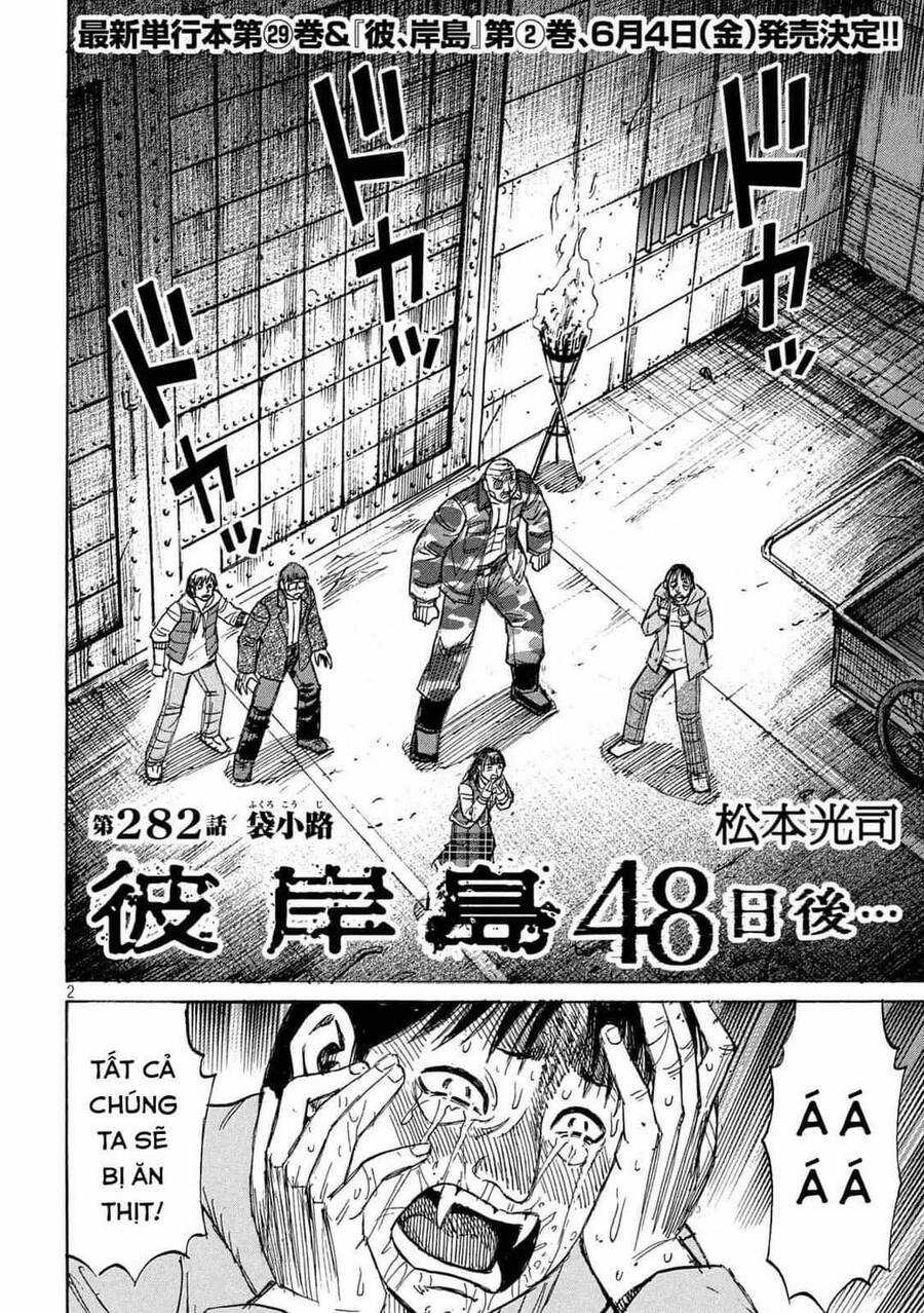 Đảo Ma Cà Rồng Phần 3 - Chapter 781 - Trang 3