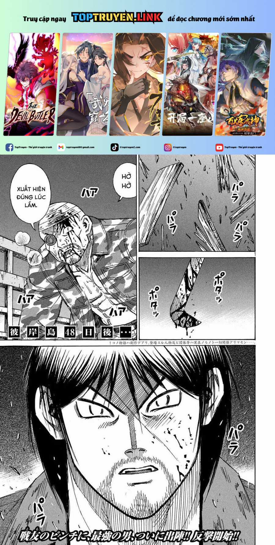 Đảo Ma Cà Rồng Phần 3 - Chapter 782 - Trang 2