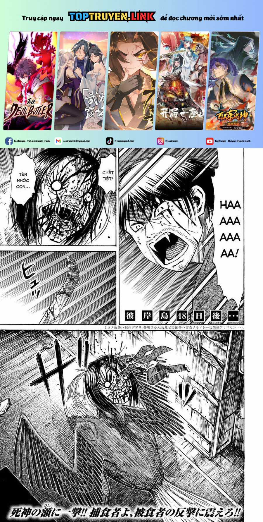 Đảo Ma Cà Rồng Phần 3 - Chapter 784 - Trang 2