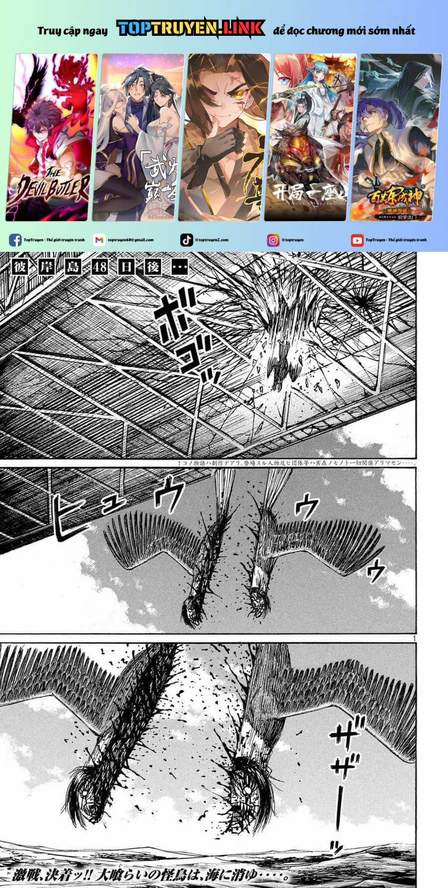 Đảo Ma Cà Rồng Phần 3 - Chapter 786 - Trang 2