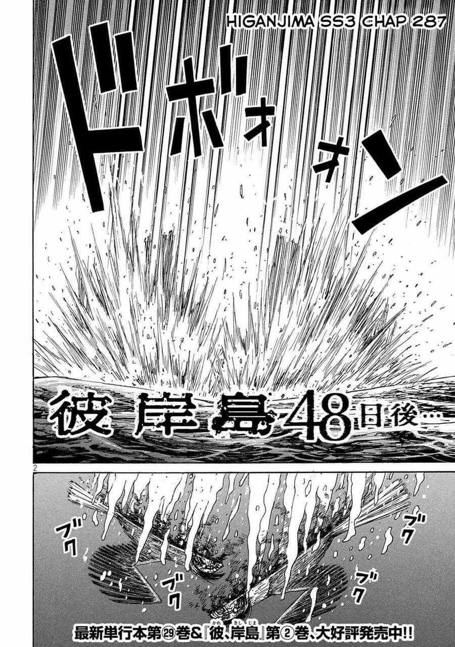 Đảo Ma Cà Rồng Phần 3 - Chapter 786 - Trang 3