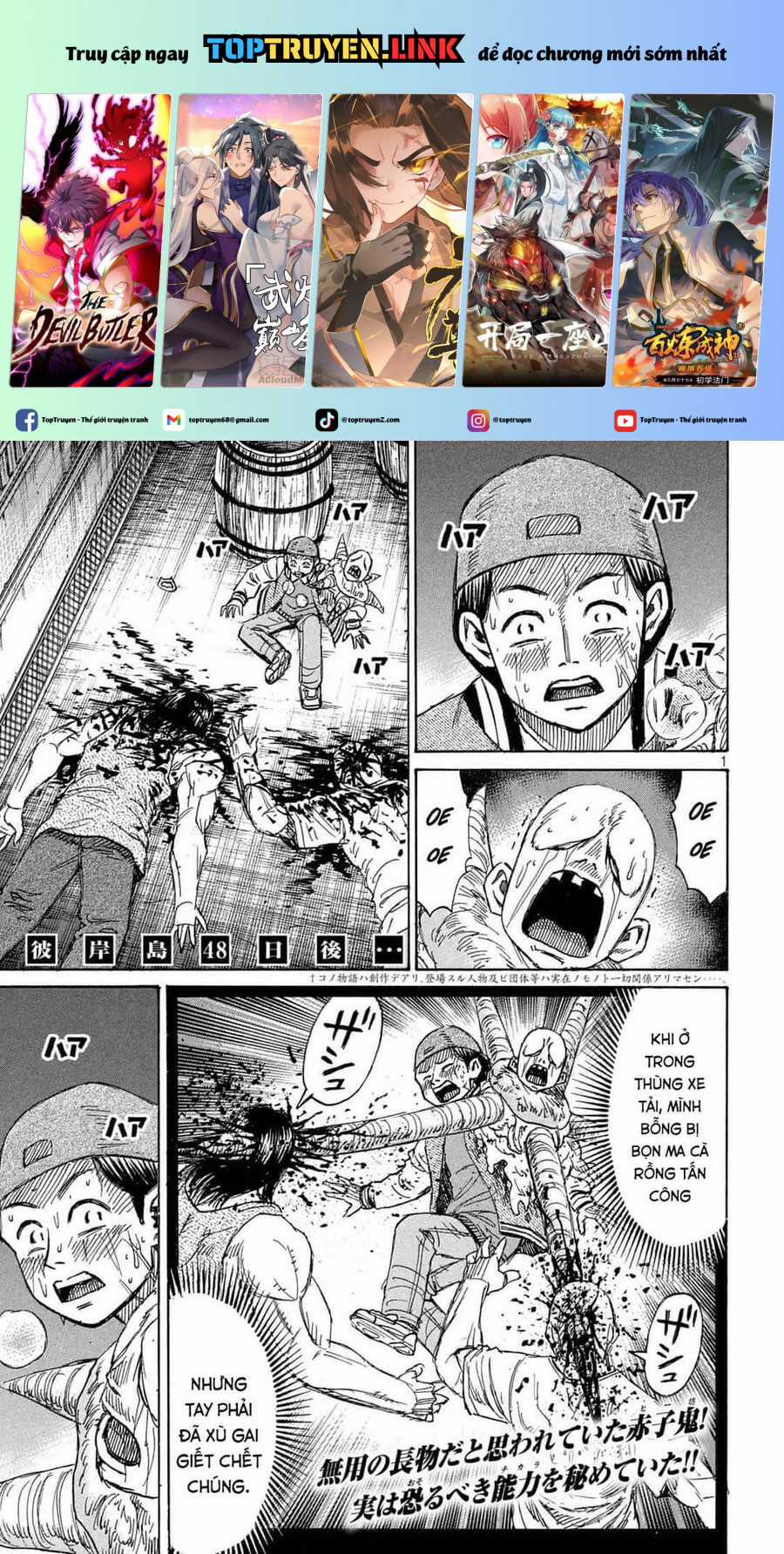 Đảo Ma Cà Rồng Phần 3 - Chapter 787 - Trang 2