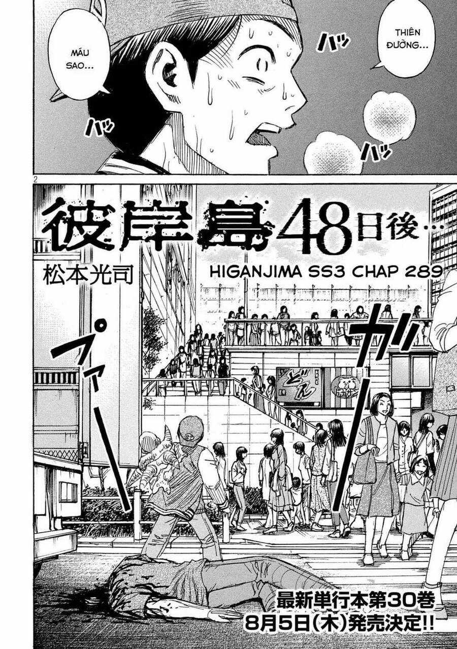 Đảo Ma Cà Rồng Phần 3 - Chapter 788 - Trang 4