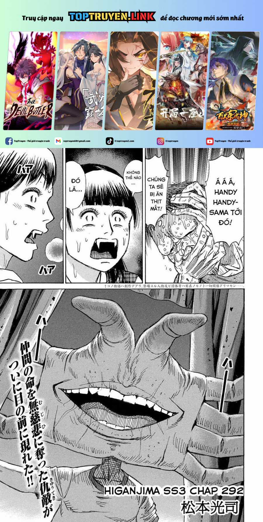 Đảo Ma Cà Rồng Phần 3 - Chapter 791 - Trang 2