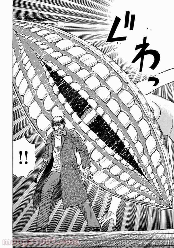 Đảo Ma Cà Rồng Phần 3 - Chapter 800 - Trang 19