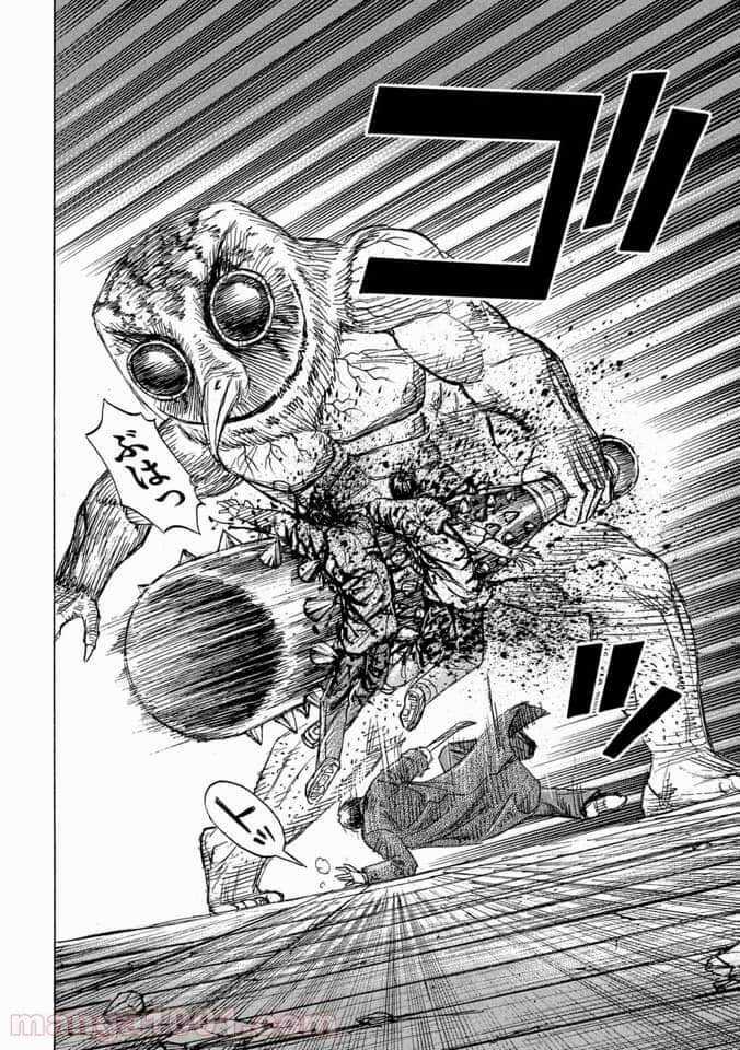 Đảo Ma Cà Rồng Phần 3 - Chapter 801 - Trang 6