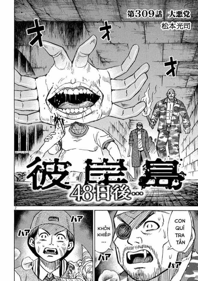 Đảo Ma Cà Rồng Phần 3 - Chapter 808 - Trang 4