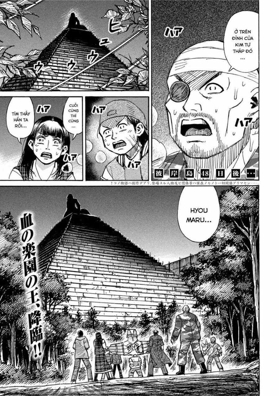 Đảo Ma Cà Rồng Phần 3 - Chapter 811 - Trang 3