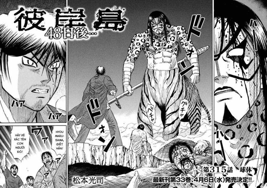 Đảo Ma Cà Rồng Phần 3 - Chapter 814 - Trang 4