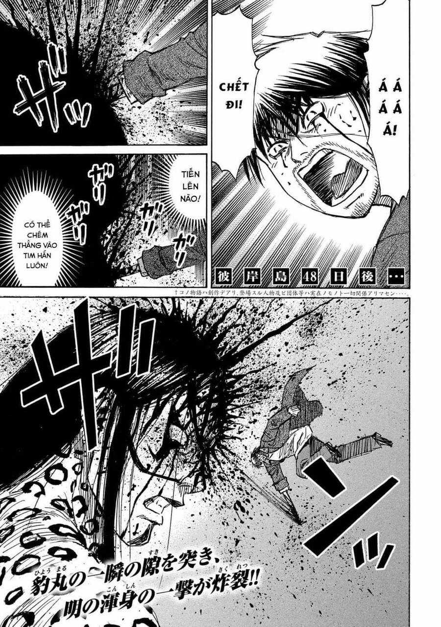 Đảo Ma Cà Rồng Phần 3 - Chapter 815 - Trang 3