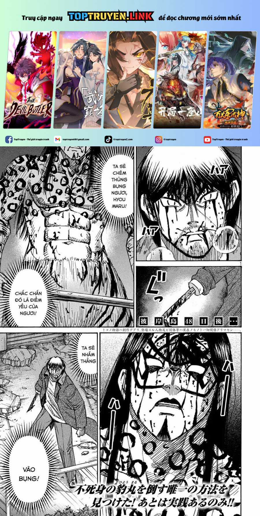 Đảo Ma Cà Rồng Phần 3 - Chapter 817 - Trang 2