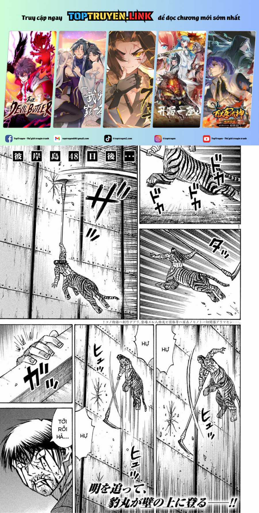 Đảo Ma Cà Rồng Phần 3 - Chapter 819 - Trang 2