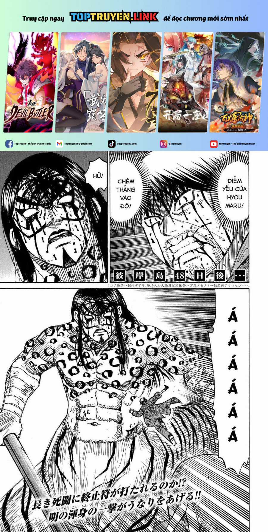 Đảo Ma Cà Rồng Phần 3 - Chapter 820 - Trang 2