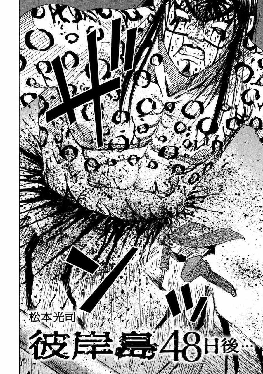 Đảo Ma Cà Rồng Phần 3 - Chapter 820 - Trang 3