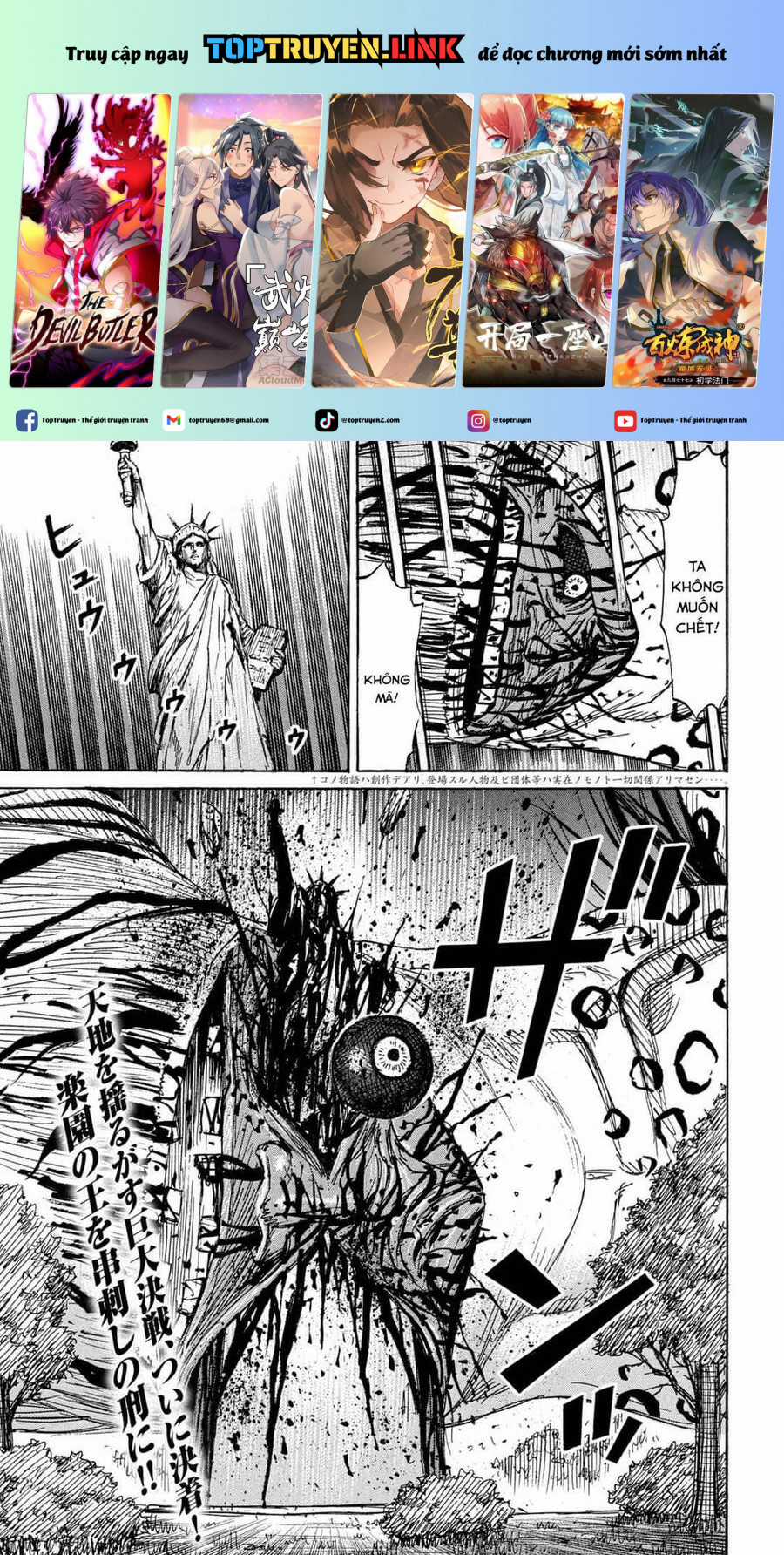 Đảo Ma Cà Rồng Phần 3 - Chapter 823 - Trang 2