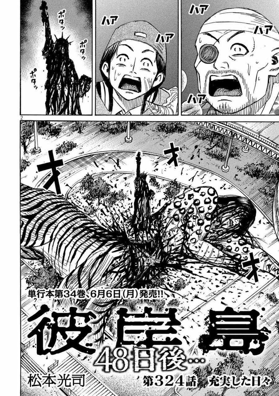 Đảo Ma Cà Rồng Phần 3 - Chapter 823 - Trang 3