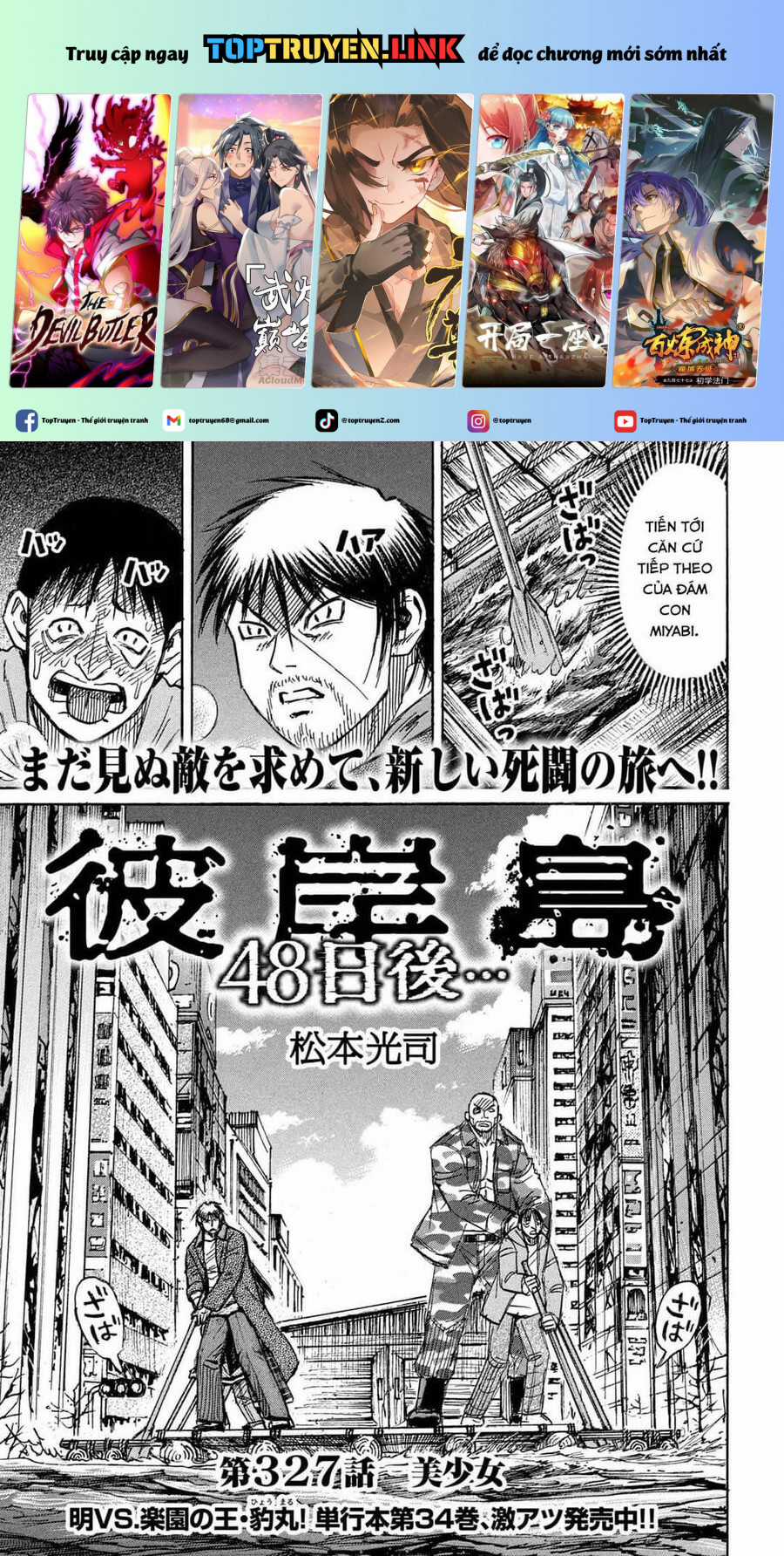 Đảo Ma Cà Rồng Phần 3 - Chapter 826 - Trang 2