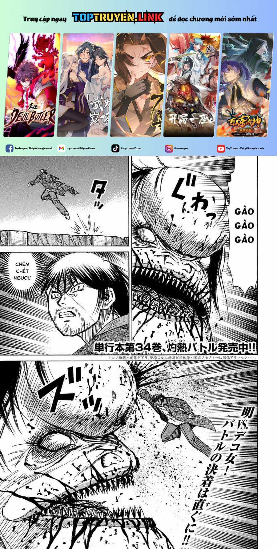 Đảo Ma Cà Rồng Phần 3 - Chapter 829 - Trang 2