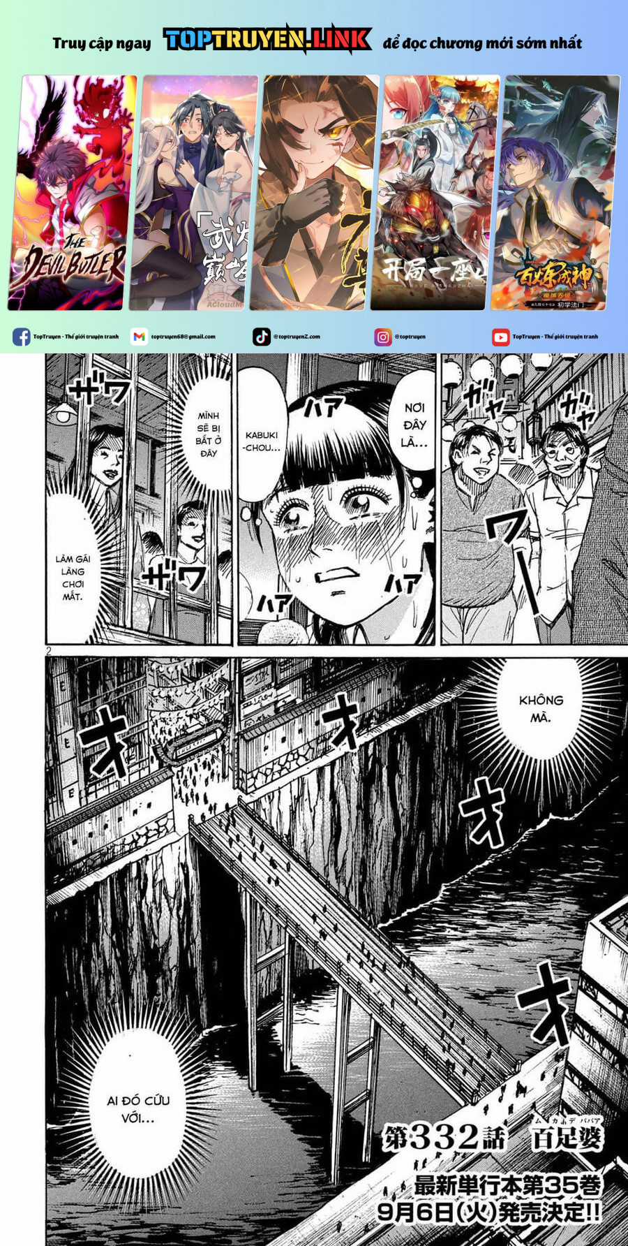 Đảo Ma Cà Rồng Phần 3 - Chapter 831 - Trang 2