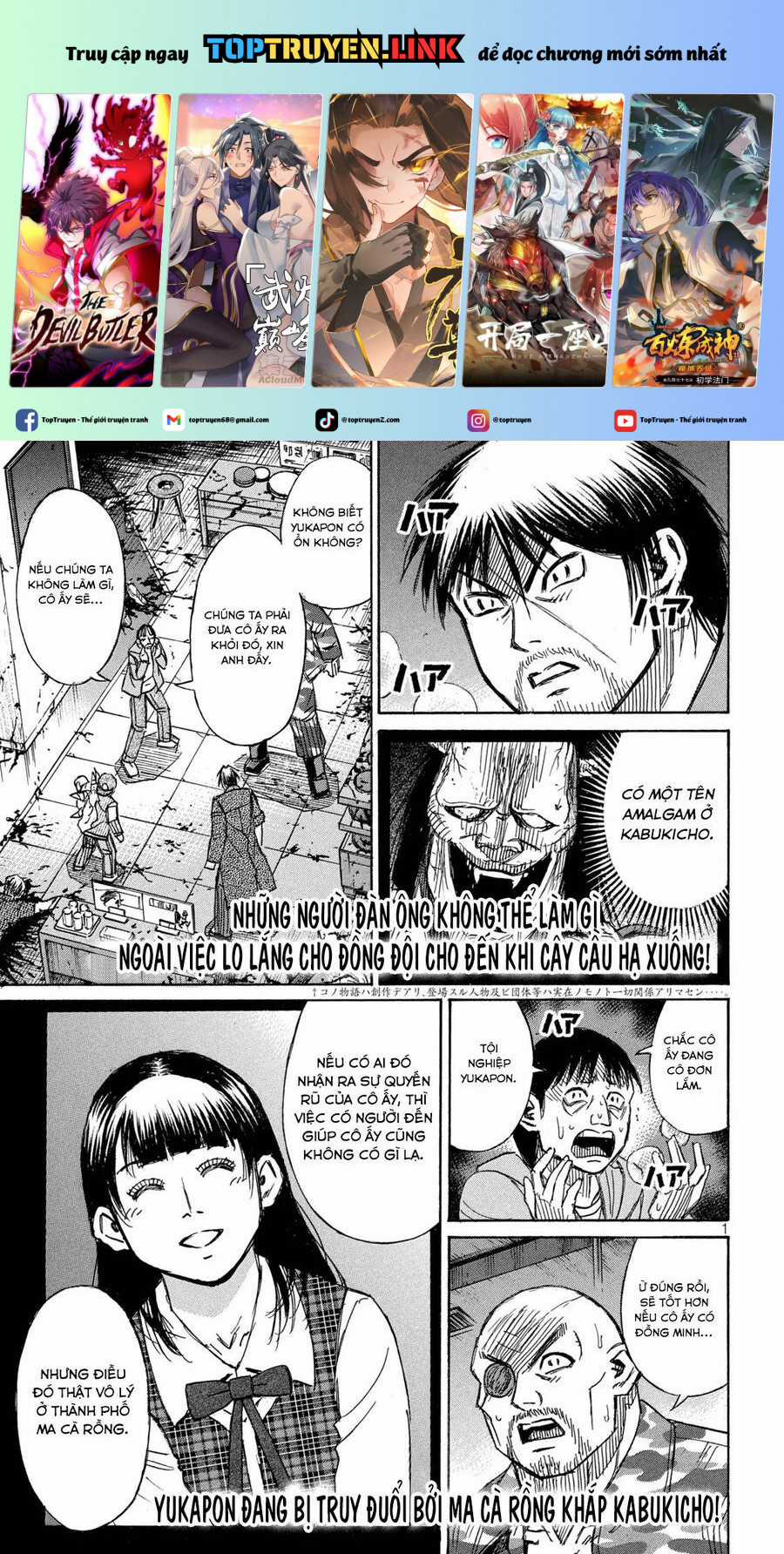 Đảo Ma Cà Rồng Phần 3 - Chapter 840 - Trang 2