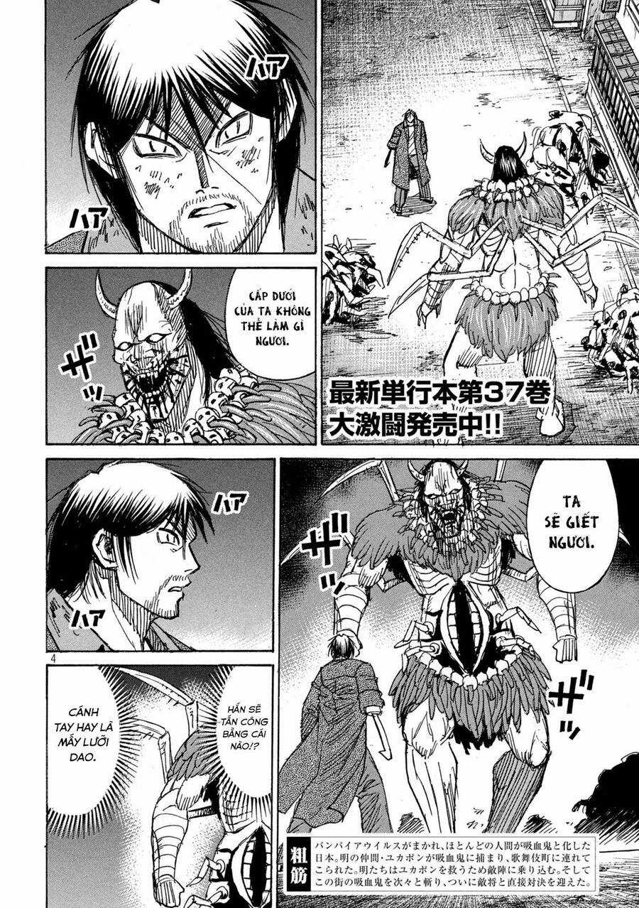 Đảo Ma Cà Rồng Phần 3 - Chapter 849 - Trang 5