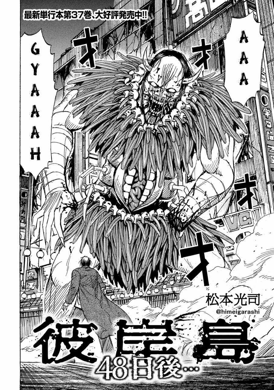 Đảo Ma Cà Rồng Phần 3 - Chapter 852 - Trang 4