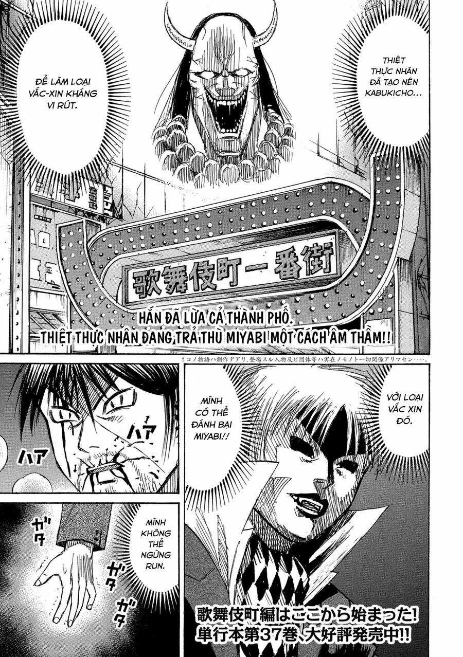 Đảo Ma Cà Rồng Phần 3 - Chapter 853 - Trang 3