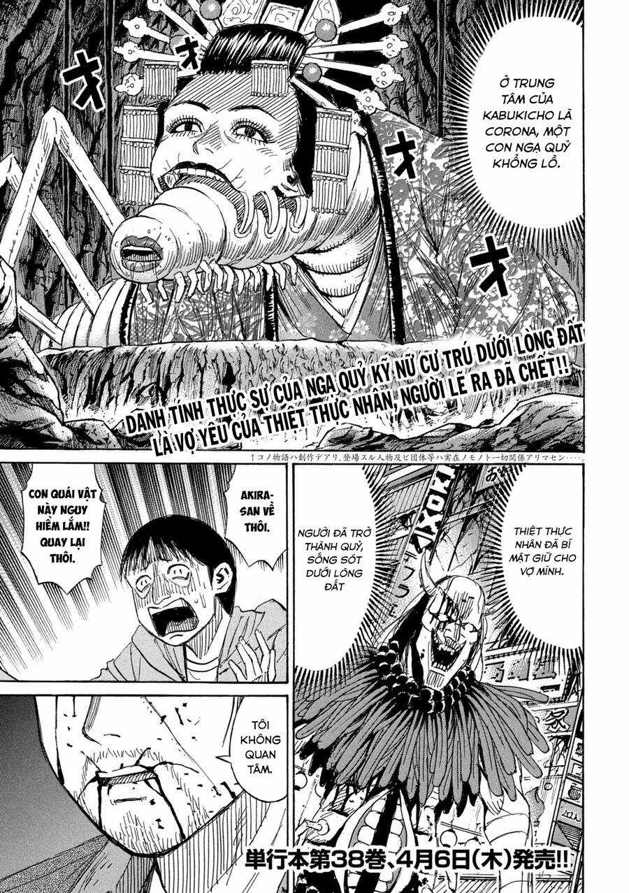 Đảo Ma Cà Rồng Phần 3 - Chapter 856 - Trang 3